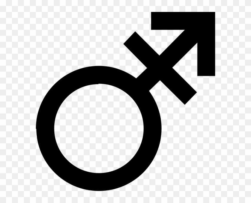 Gender-neutral Housing Again Making Headlines - Female And Male Symbol Combined #572500