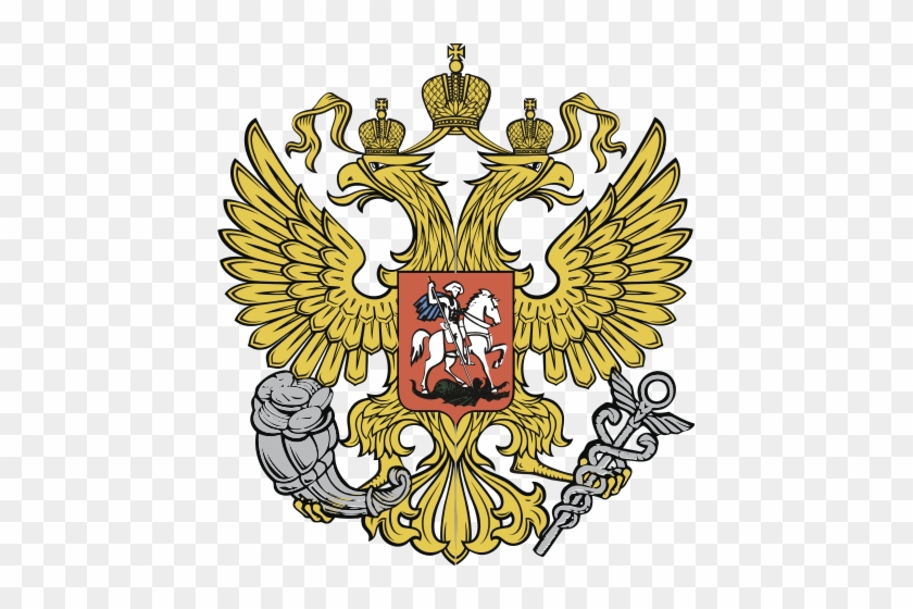 220 × 240 Pixels - Russia Coat Of Arms Icon #573483