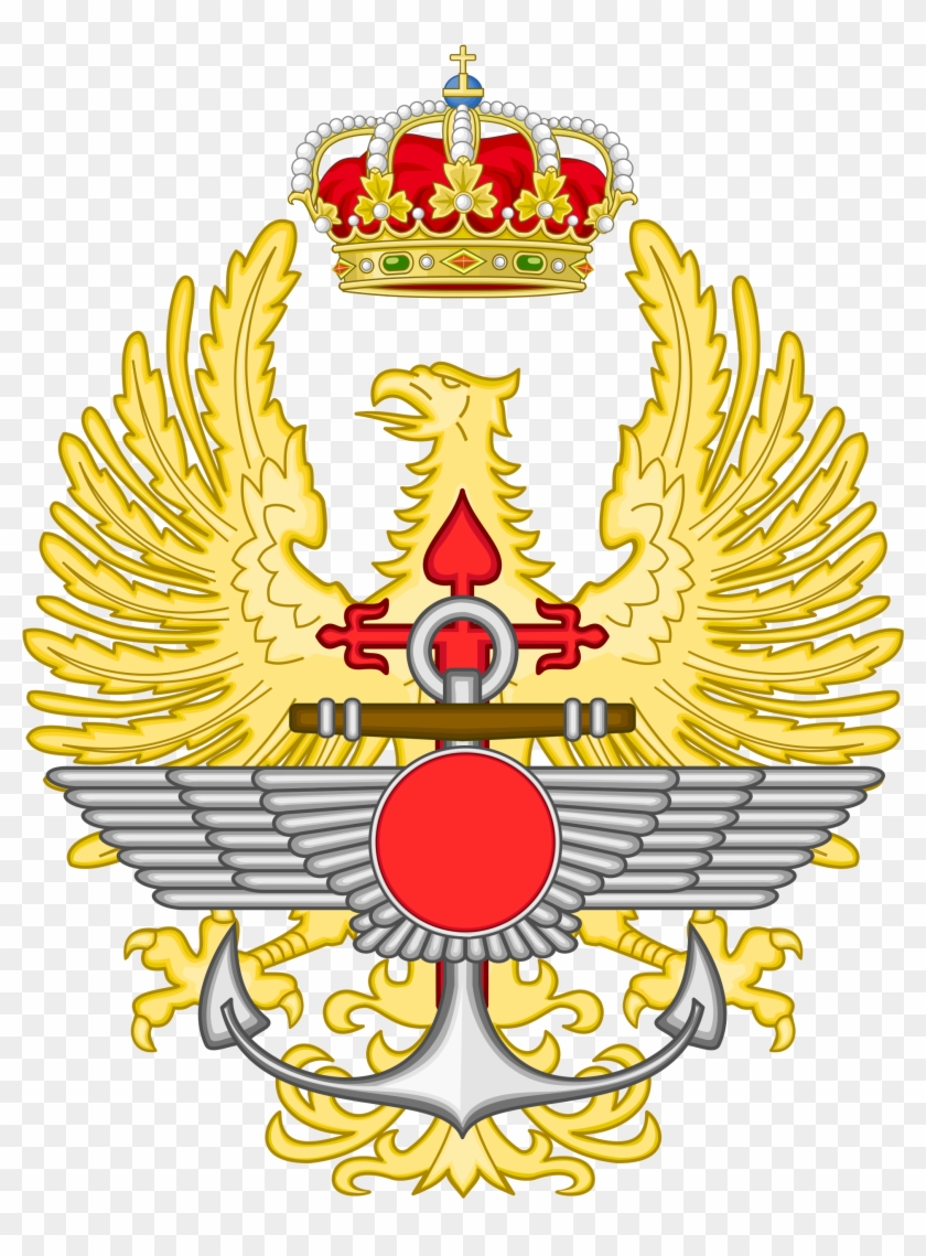 Spanish Armed Forces Logo #573533