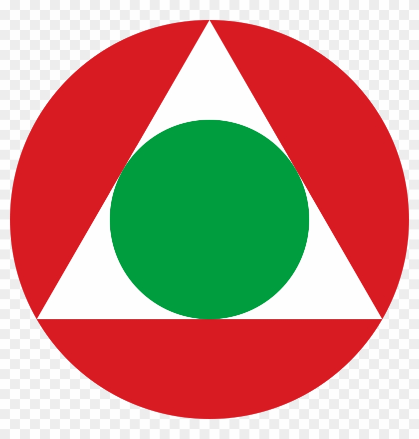 Roundel Of The Lebanese Air Force - Hungarian Air Force Roundel #573838