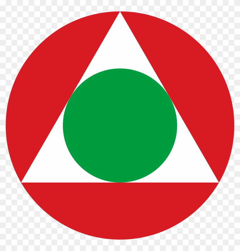 Roundel Of The Lebanese Air Force - Hungarian Air Force Roundel #573838