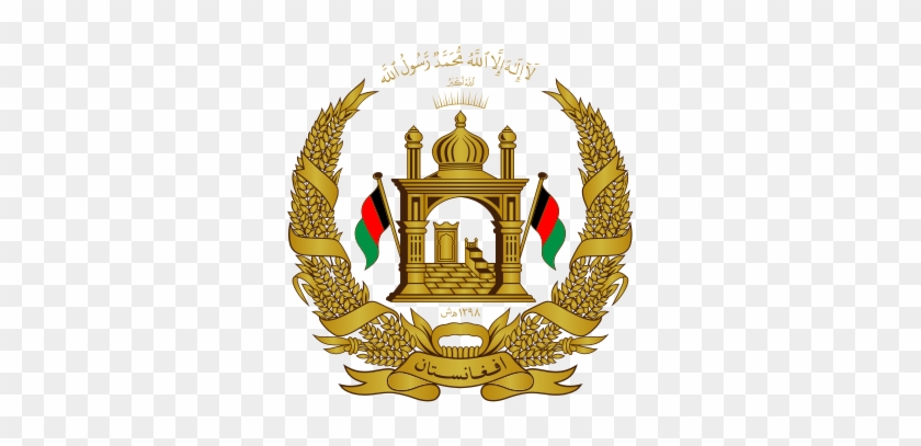 Details - Afghanistan Government #573971