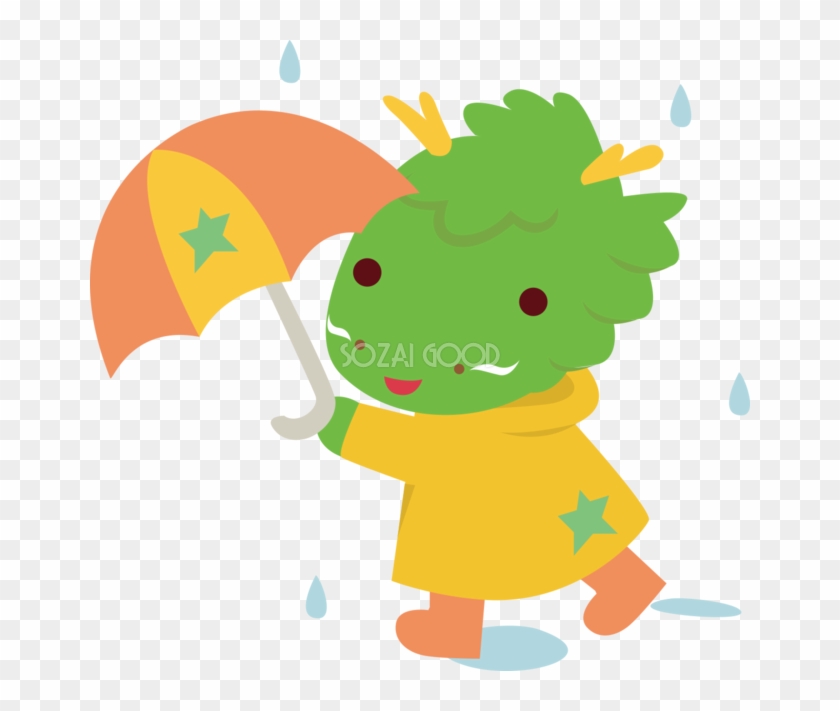 龍 梅雨 傘 かわいい動物無料イラスト Free Transparent Png Clipart Images Download