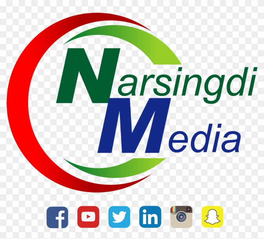 Find This Pin And More On Narsingdi Media Logo Png - Fonts #576003