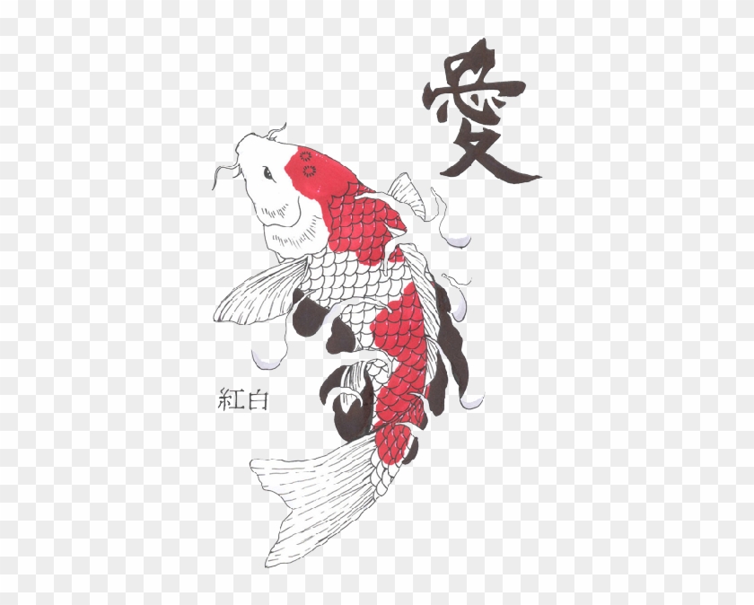 Hd Fish Tattoos Clipart - Traditional Koi Fish Art #577061