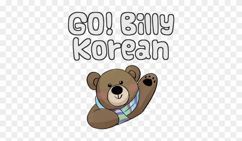 Learn Korean With Go Billy Korean - Billy Go #579624