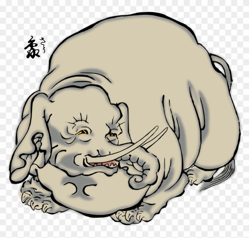 An Image Of Elephant Face Clipart Vector Search Ilration - Cafepress Fat Elephant Queen Duvet #582832