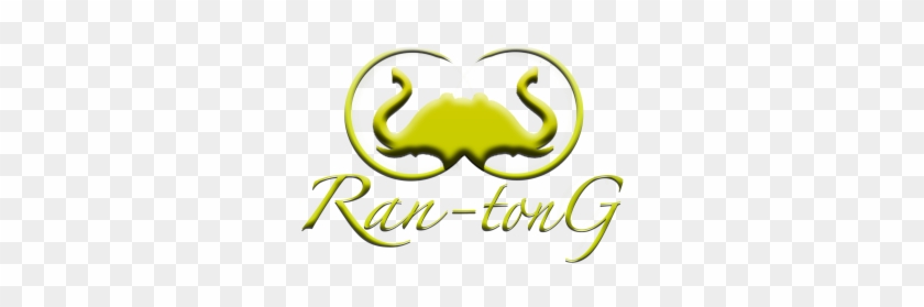 Ran-tong Company Logo - Calligraphy #582884