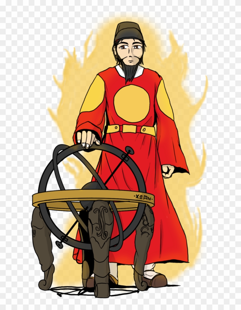 King Sejong Png #582954