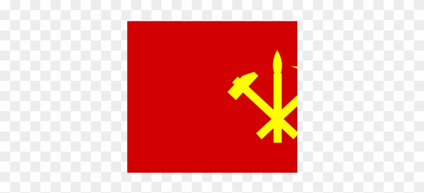 Flag Of The Wpk - Workers Party Of Korea #583594