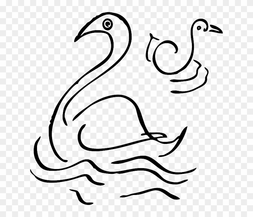 Bird, Swan, Waves, Doodle, Wave, Cartoon, Fly - Swan Clip Art #584687