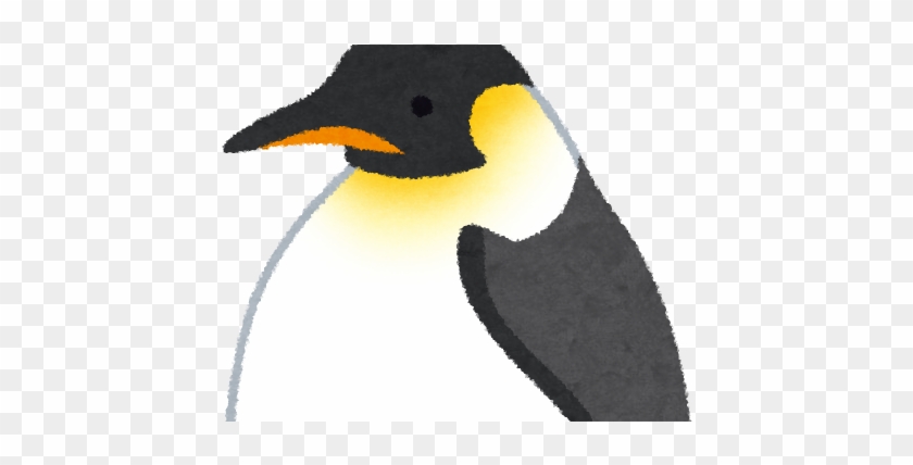 King Penguin #584839