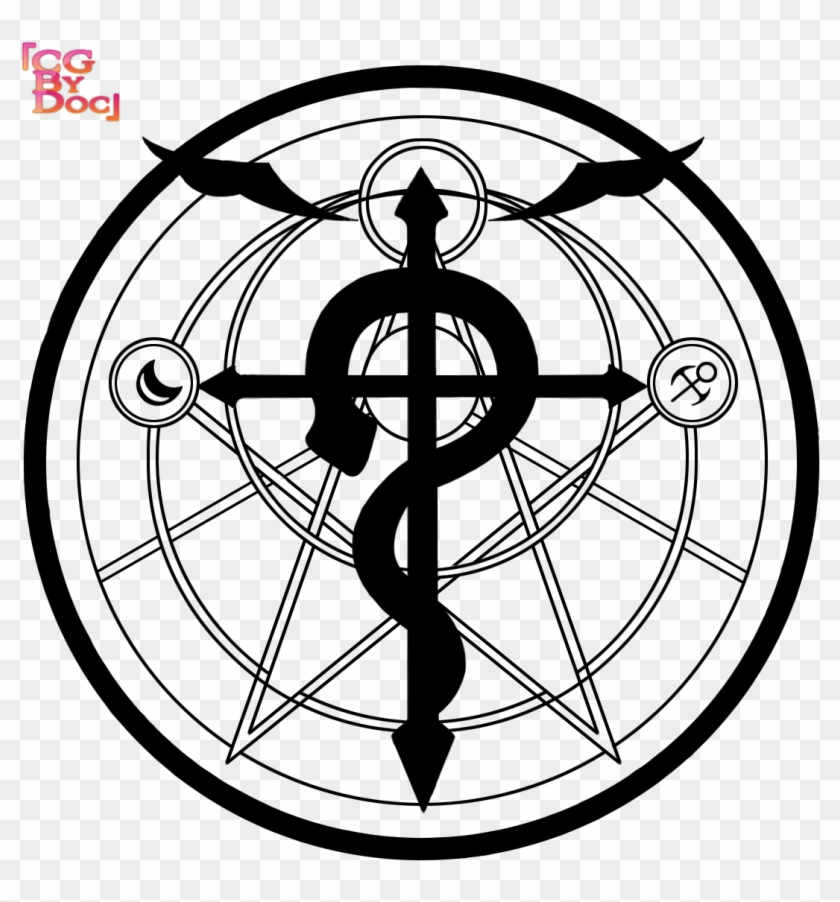 Fma Transmutation Circle By Doc Inc - Fullmetal Alchemist Transmutation Circle #586205