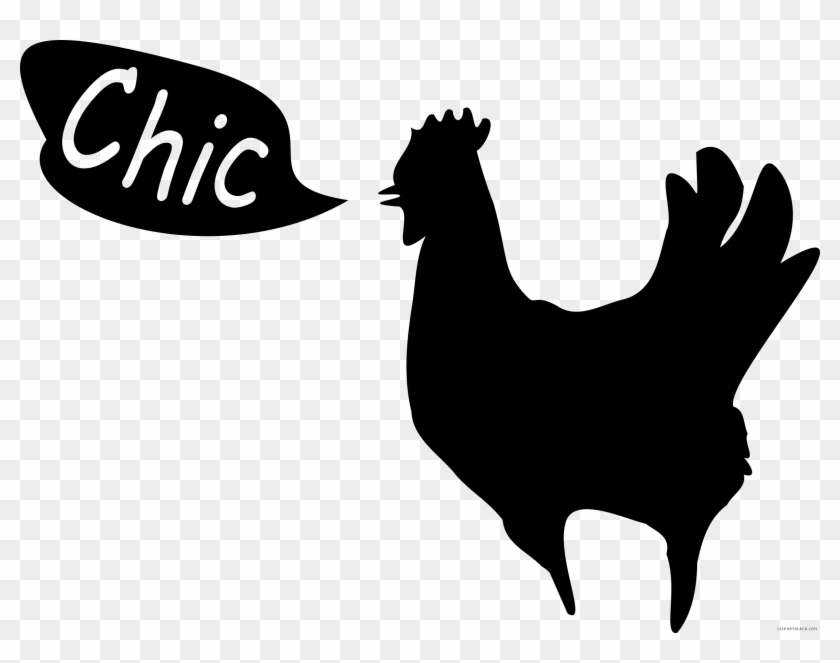 Rooster Silhouette Animal Free Black White Clipart - Silhouette #587087