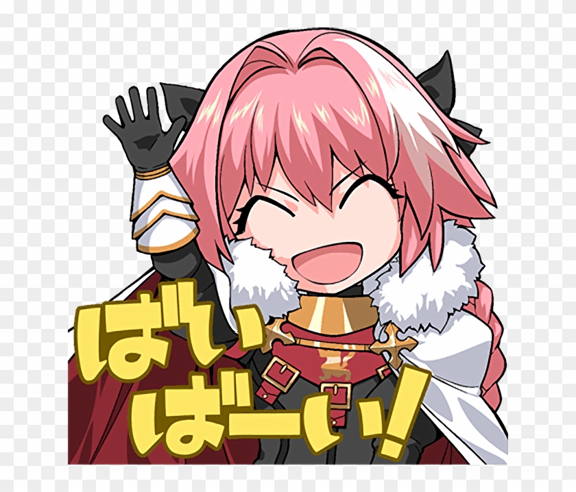 20 Nov - Astolfo #588687