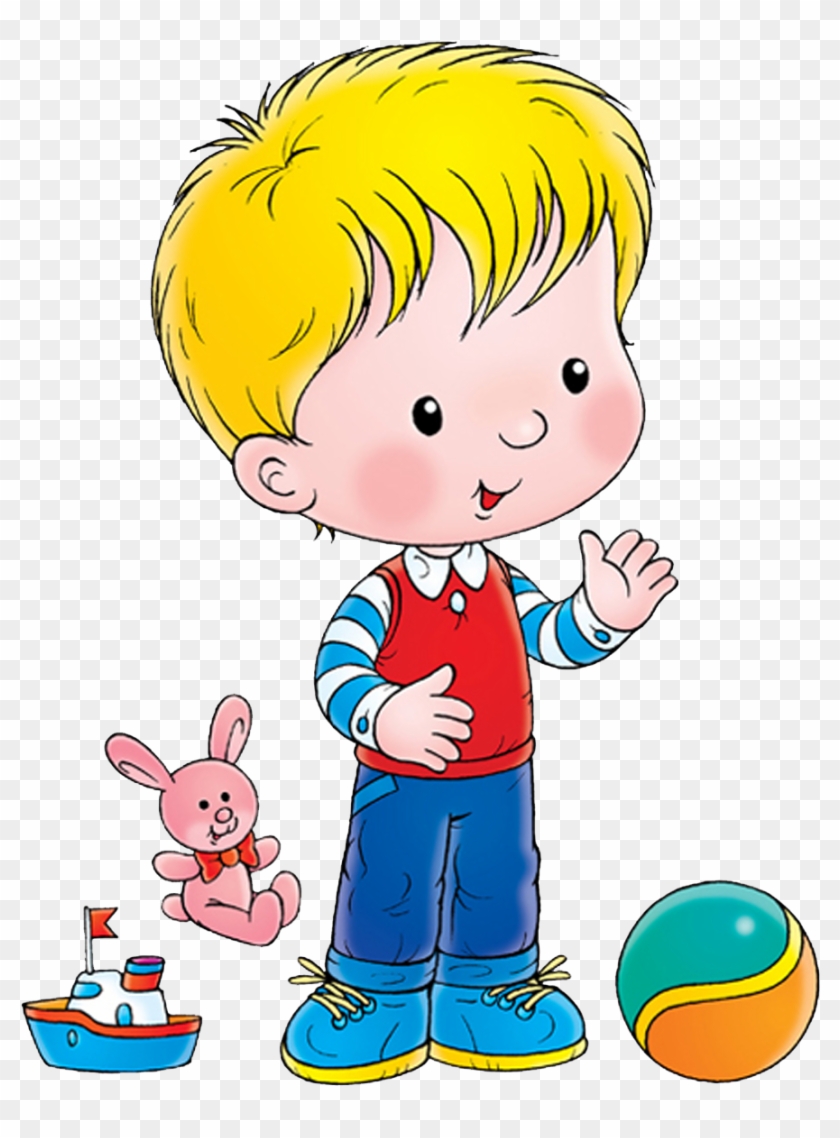 Веселая Зарядка - Cute Boy Clipart #588807