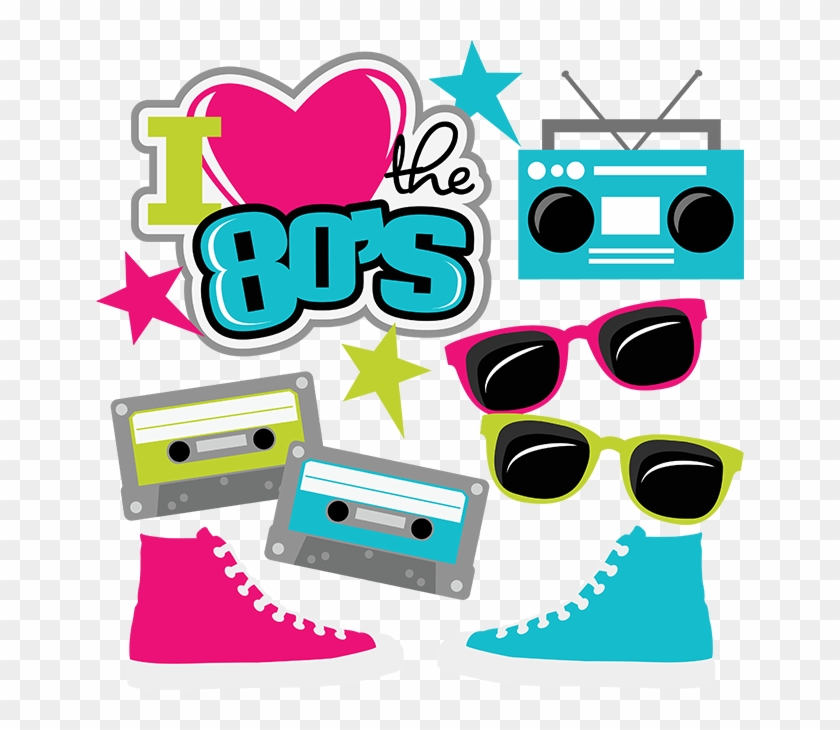 I Love The 80s Clipart - Love The 80s Svg #106038