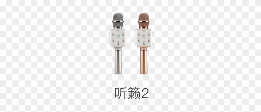 途讯k歌宝 领引随身k歌时代 - Tuxun (tosing) Q7 Mini Portable Karaoke Microphone #590018
