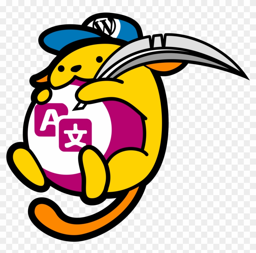 Polyglots Wapuu V3 - Wordcamp #592172