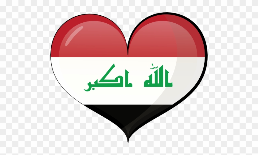 Iraq Heart Flag Clipart - Iraq Flag #593425