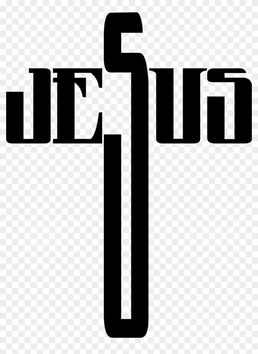 Free Image On Pixabay - Jesus Cross Clipart #594380