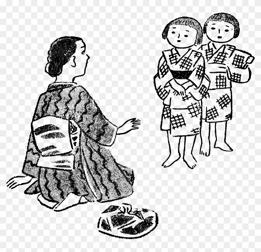 Medium Image - Cartoon #595216