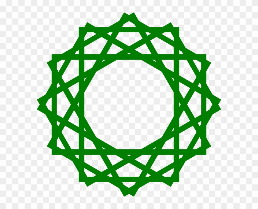 Islamic Geometric Pattern Png #595227