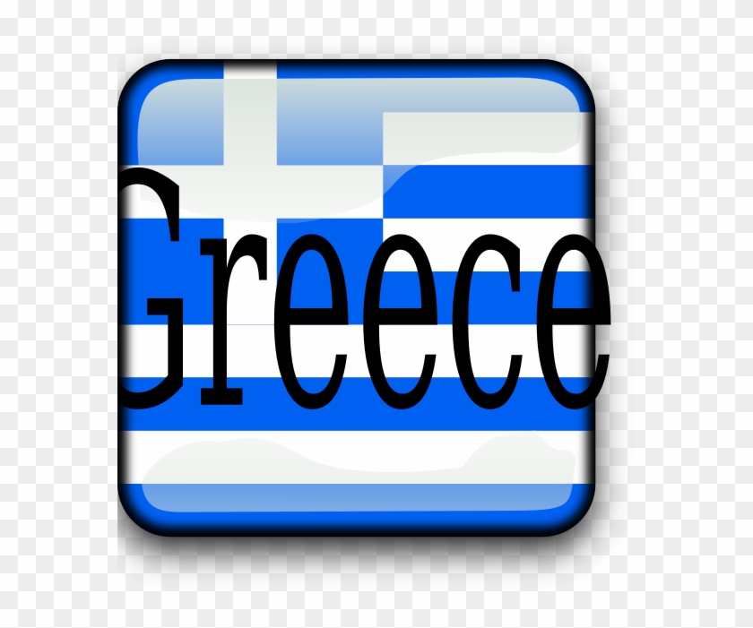 Greece By Sfchef79 Xb07zb Clipart - Greece By Sfchef79 Xb07zb Clipart #595992