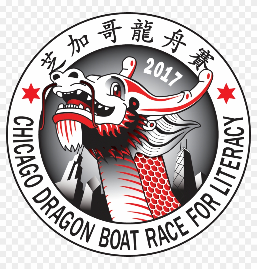 2017 Chicago Dragon Boat Race For Literacy - Logo Dragon Boat Transparent #597272
