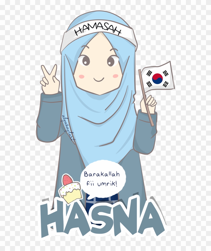 Happy Birthday Hasna By Alyanayla - Happy Birthday Hasna Friend #598954