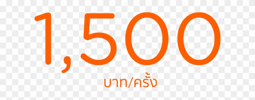 For Transaction Over 1,500 Baht, The Payment Has To - Cranel Inc #601572