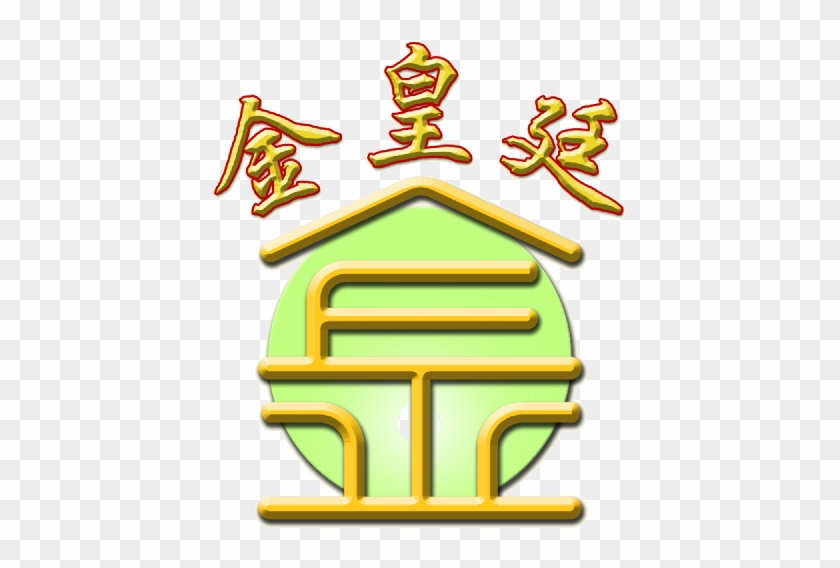 Special Sponsors - Special Sponsors #602456