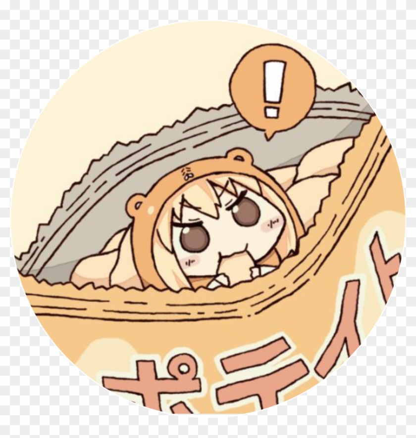 Umaru Chips Cola Gamer Anime Lazy Relax Manga Japanes - Chan Umaru Kawaii #603567