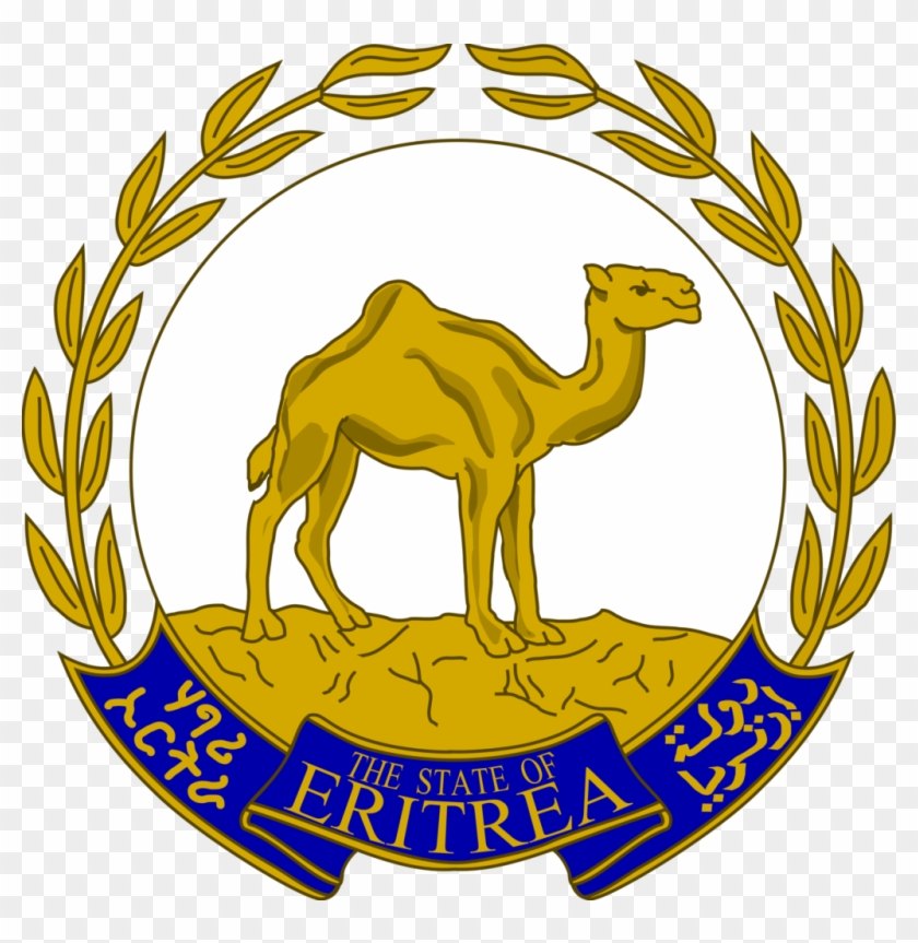 Eritrea Coat Of Arms #603644