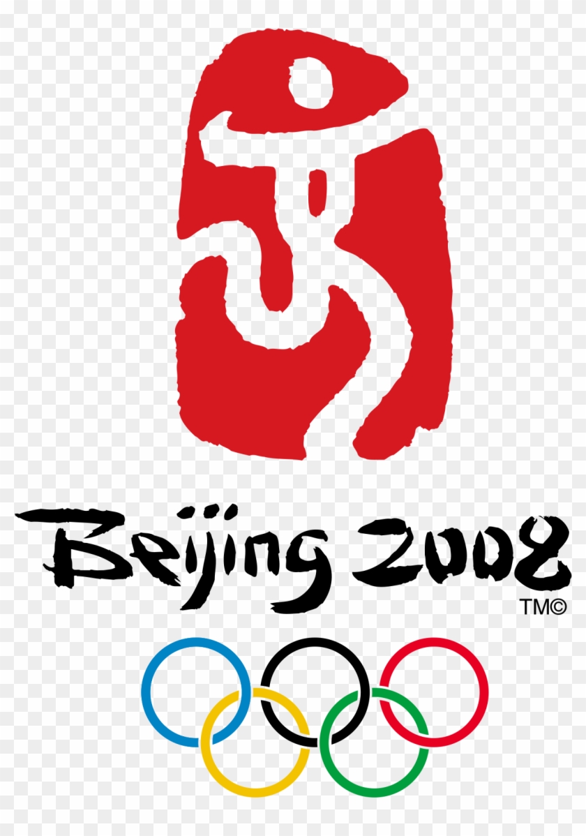 Beijing 2008 Olympic Flag #604569