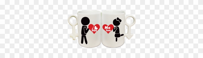 Love Expression Couple Coffee Mugs - Coffee Cup #606499