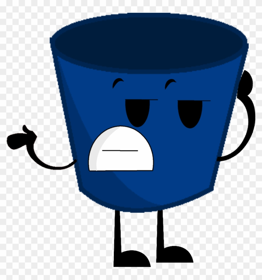 Cup Air - Png Air #607481
