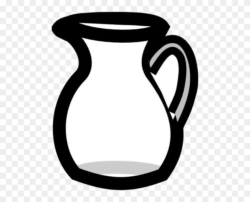 Empty - Cup - Clipart - Draw A Pitcher Of Water #608220