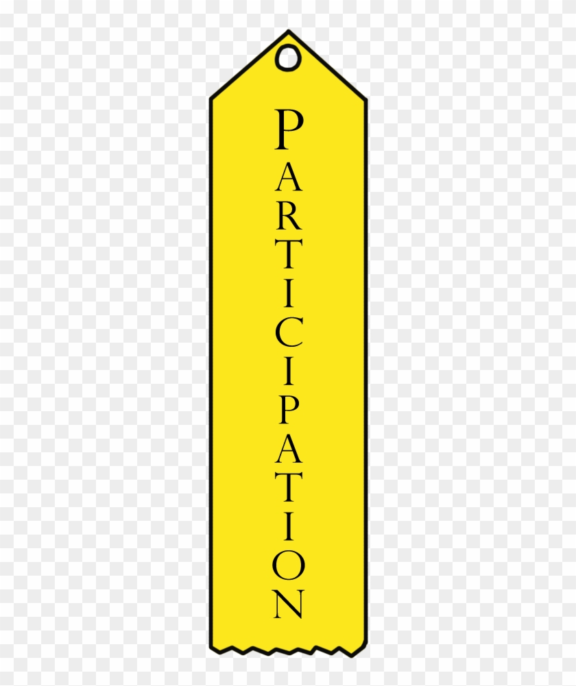 Participation Trophy Clipart - Orange #610329