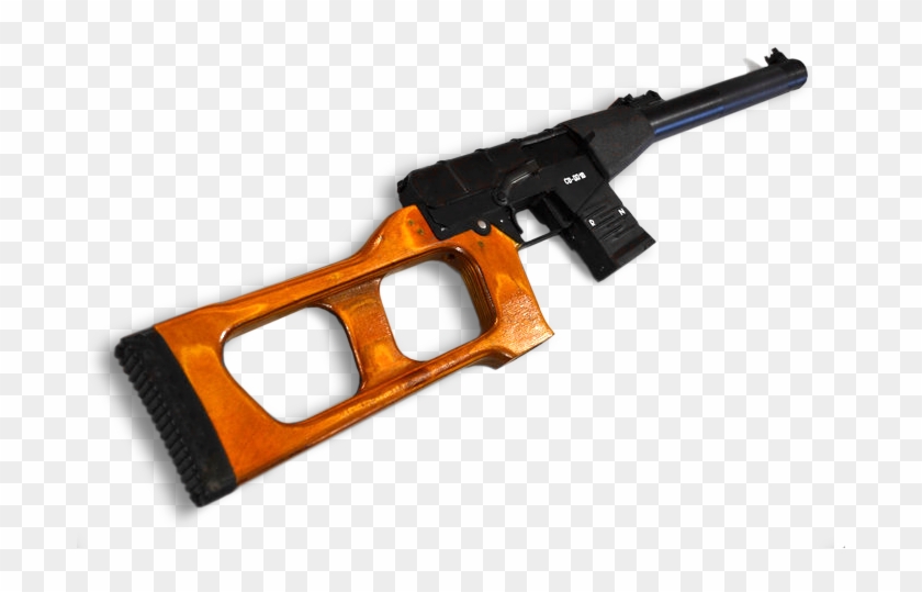 Assault Rifle Png Images, Free Download - Vss Free Fire Png #612365