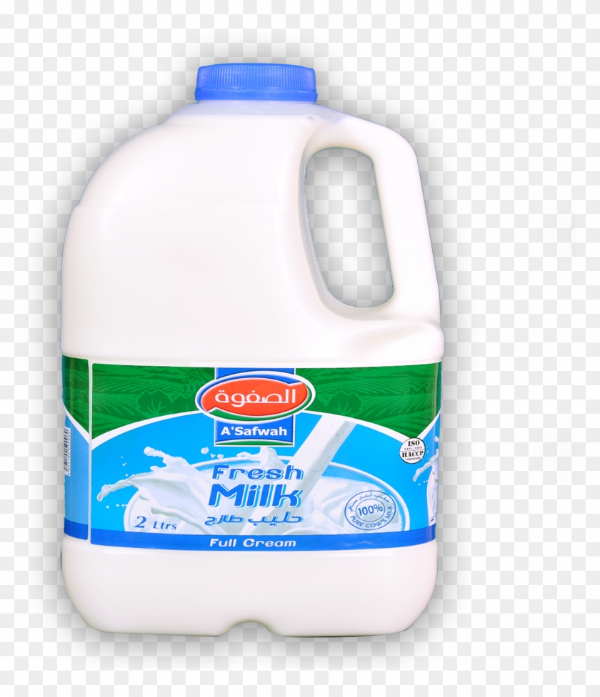Uht Milk - Plastic Bottle #612668