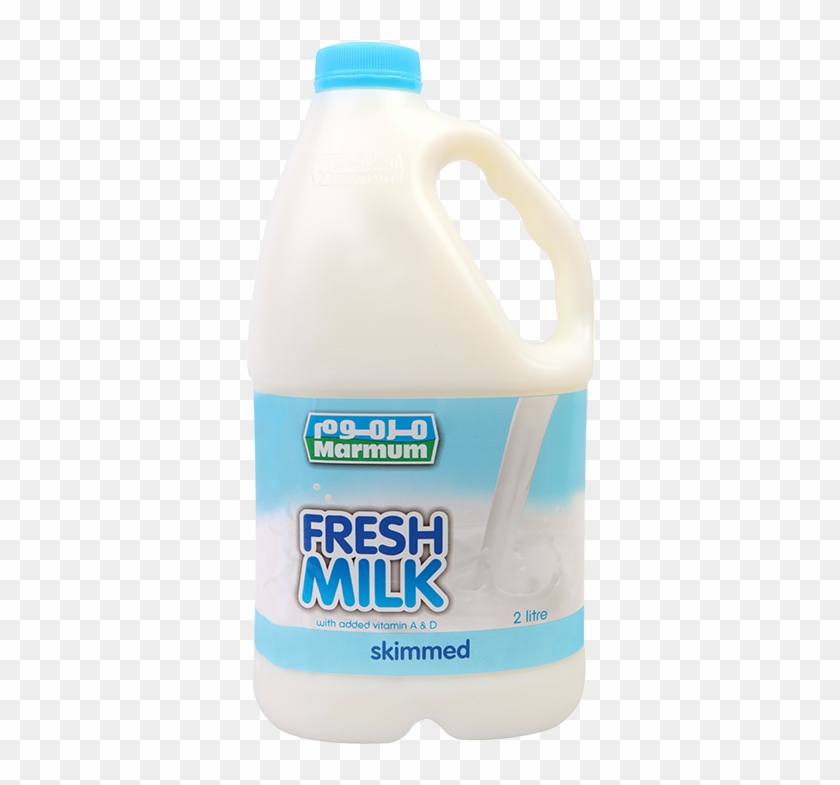 The Skimmed Milk That Makes You Want More Marmum - Plastic Bottle #612725