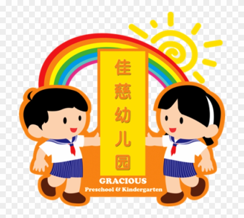 Principal - Gracious Preschool & Kindergarten #612923