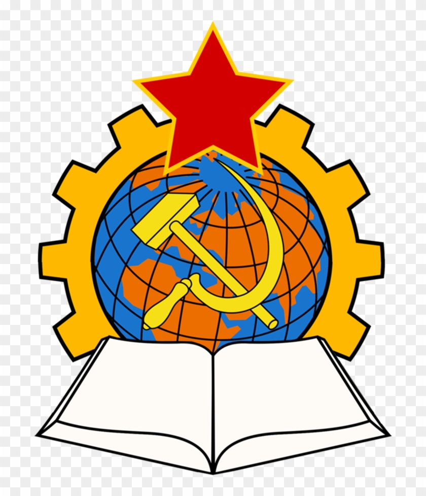 Second Soviet Emblem - Communist Globe Symbol #613809