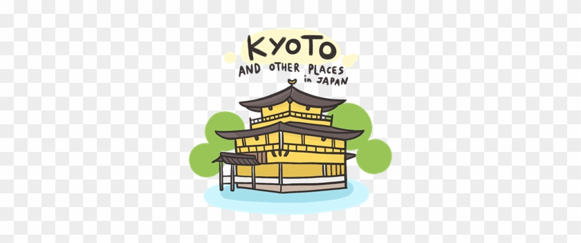 Japan - Kyoto Japan Clipart #613904