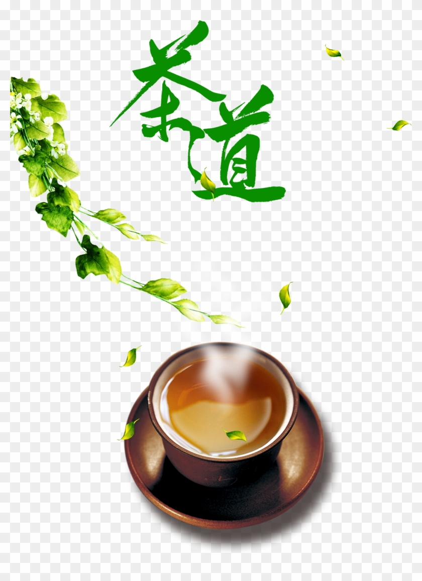 Bubble Tea Matcha Green Tea Japanese Tea Ceremony - Bubble Tea Matcha Green Tea Japanese Tea Ceremony #614337