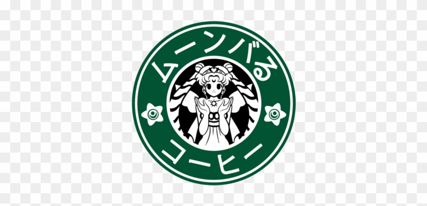 Moonbucks Coffee - Kawaii Png Sailor Moon #615346