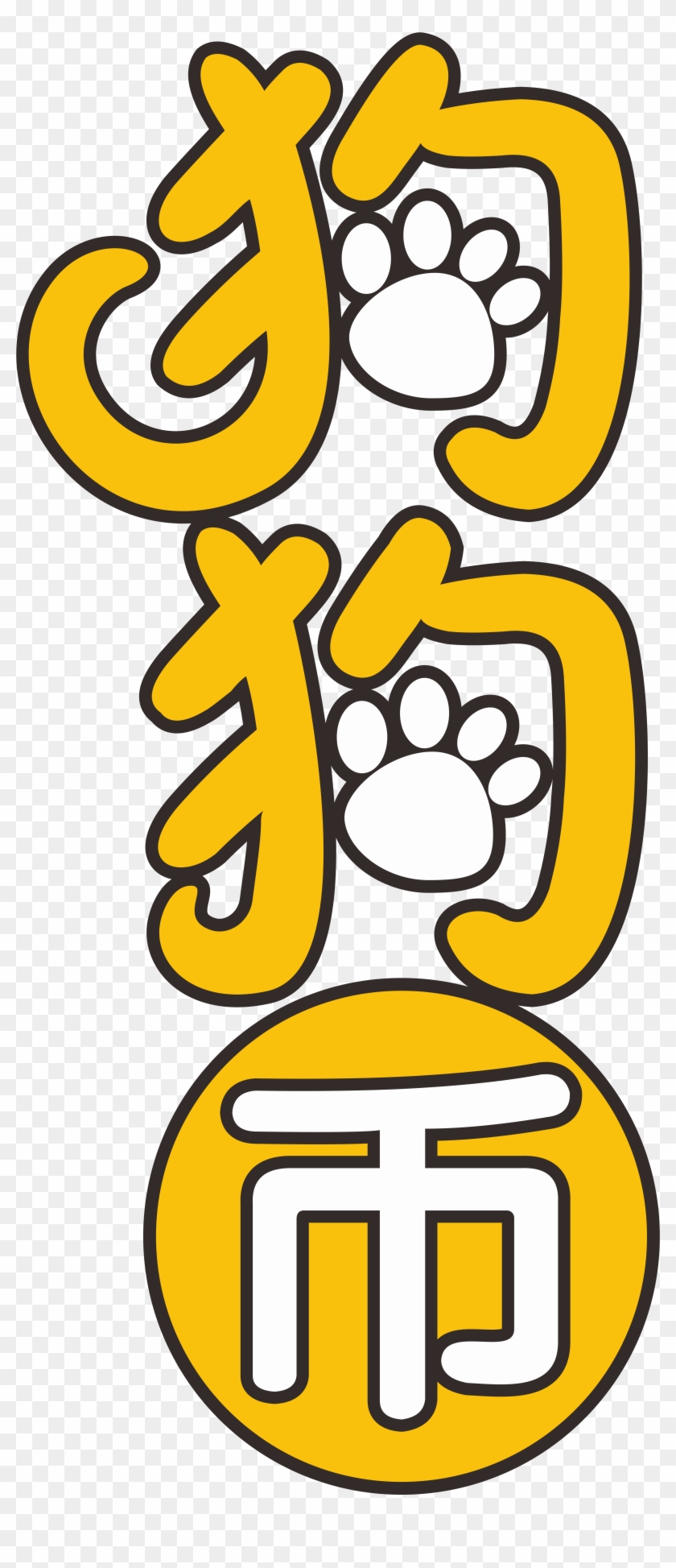 /u/kikolobo0 - /u/kikolobo0 #615793