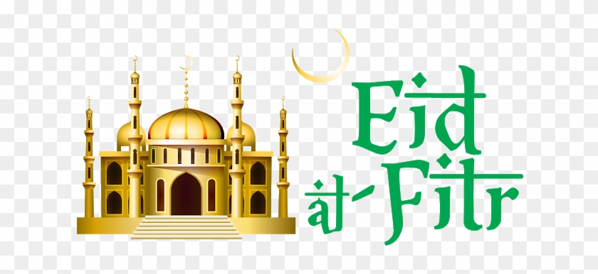 Eid Al Fitr - Eid Al Fitr 2018 #617502