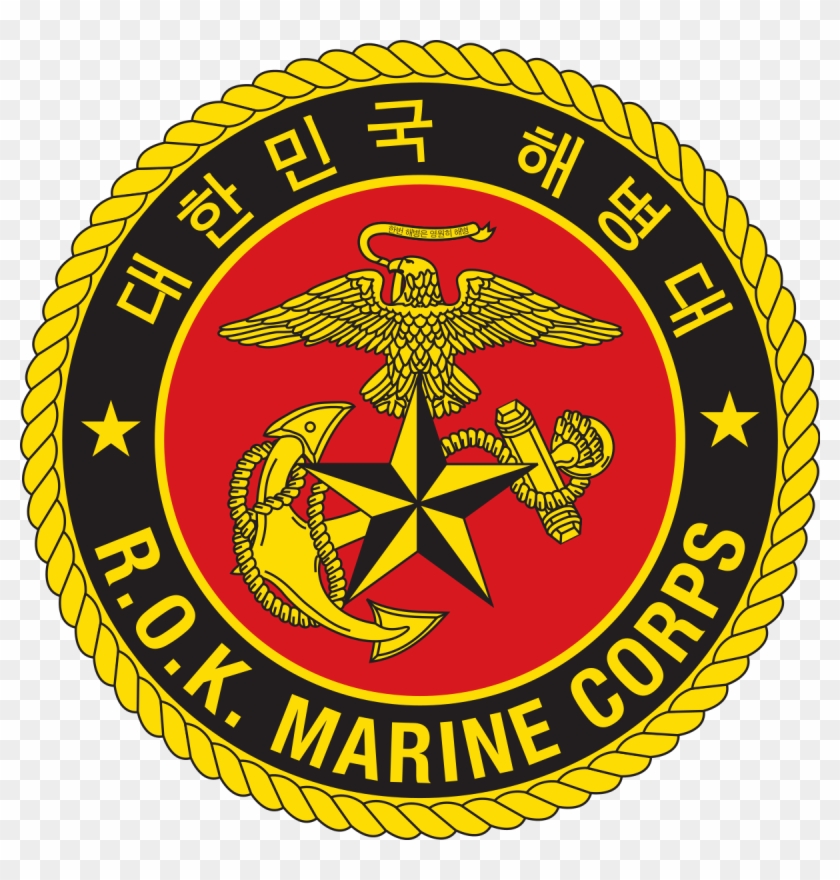 Republic Of Korea Marine Corps #618295